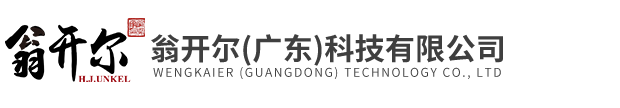 18新利最近网址